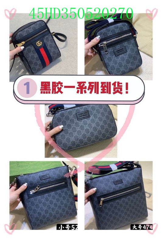 Amelia - GCI Bags - 11209