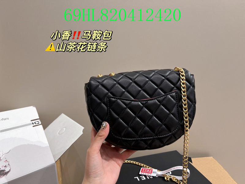 Amelia - CHL Bags - 1124