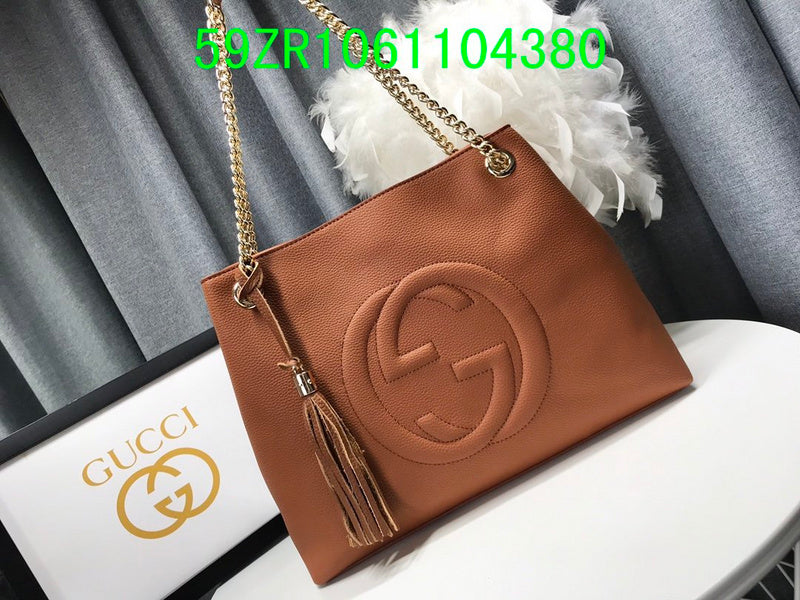 Amelia  - GCI Bags - 10843