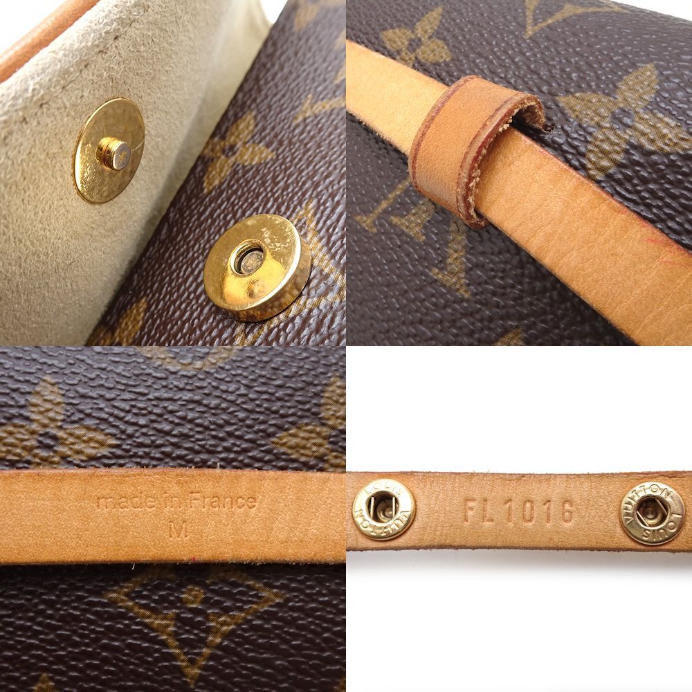 Louis Vuitton Waist Bag Pochette