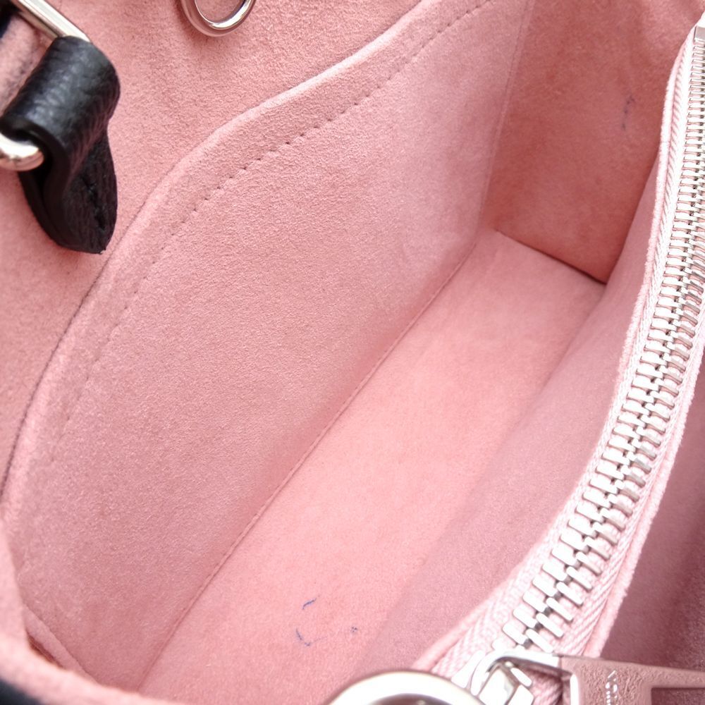 Louis Vuitton Epi Leather Marelle Tote