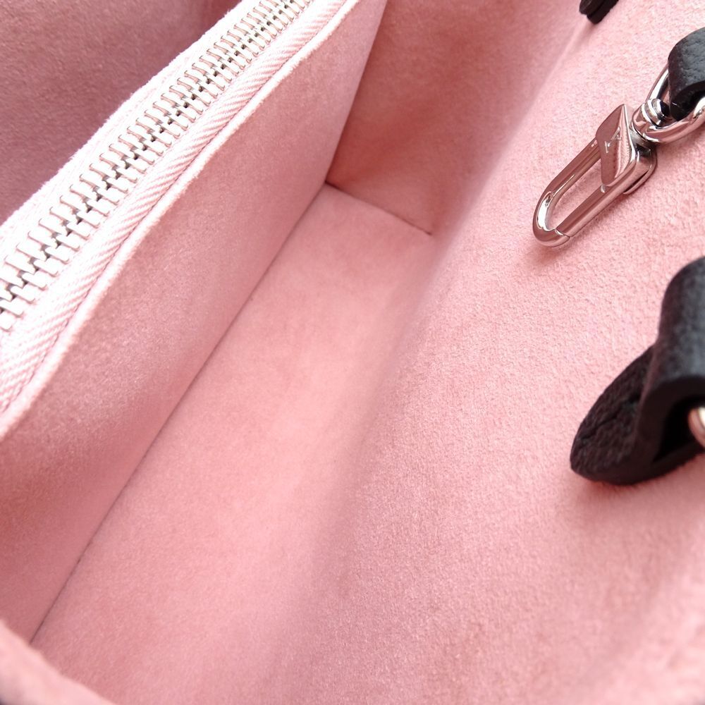Louis Vuitton Epi Leather Marelle Tote