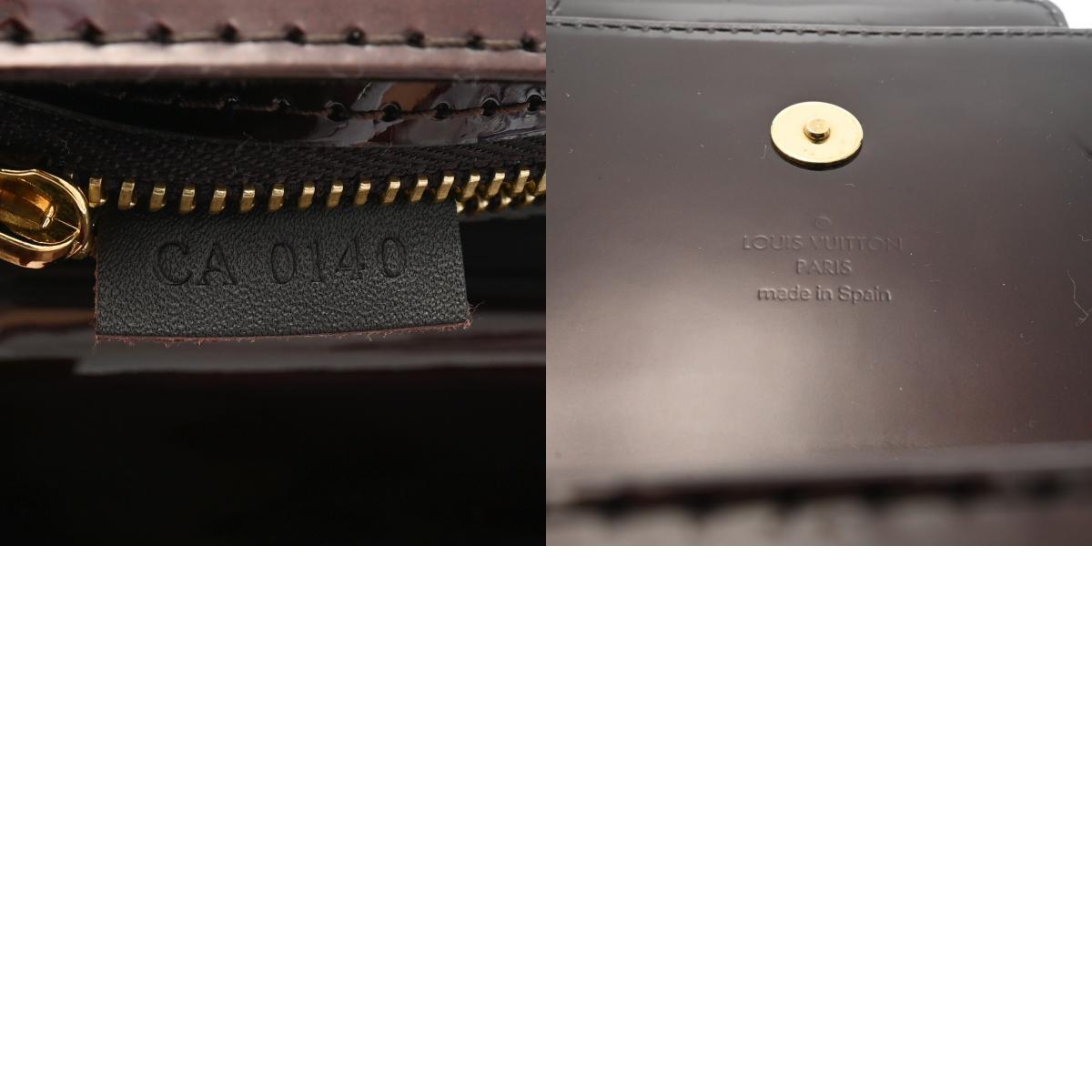 Louis Vuitton Vernis Pochette Sorby