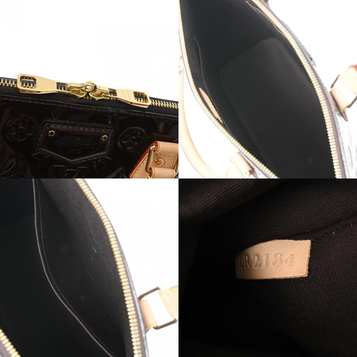 Louis Vuitton Vernis Montebello Mm 2Way