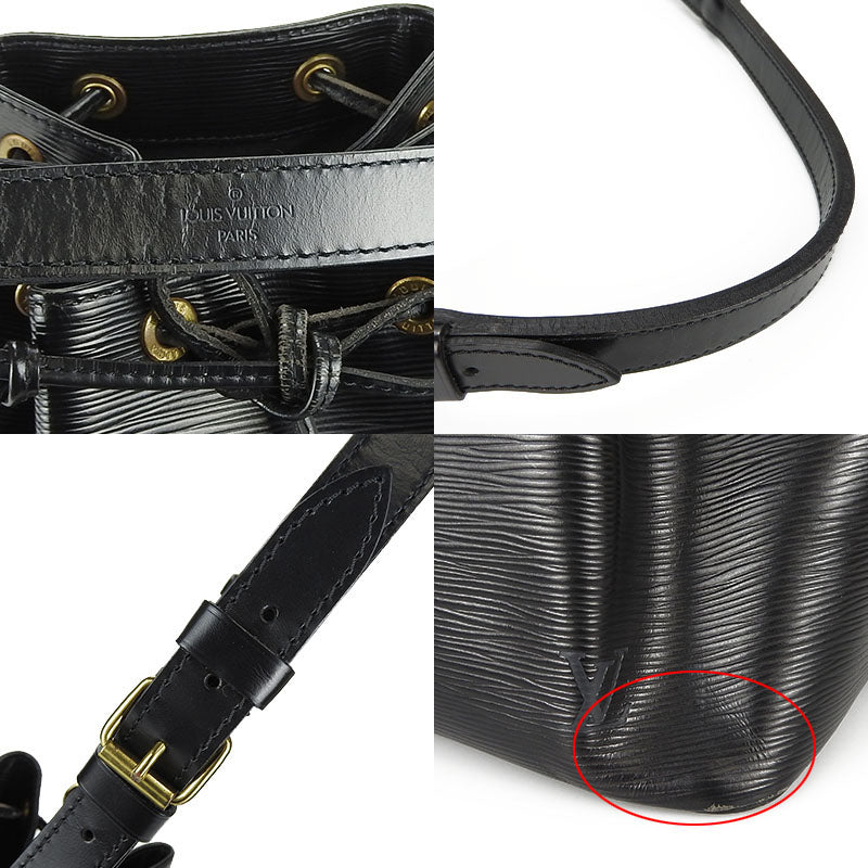 Louis Vuitton Petit Noe Epi Noir Black Shoulder Bag Purse