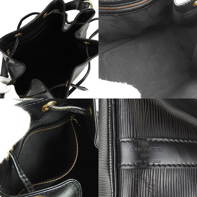 Louis Vuitton Petit Noe Epi Noir Black Shoulder Bag Purse