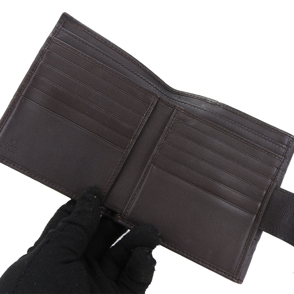Gucci Guccisima Sima leather bifold wallet