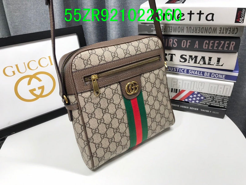Amelia  - GCI Bags - 11128