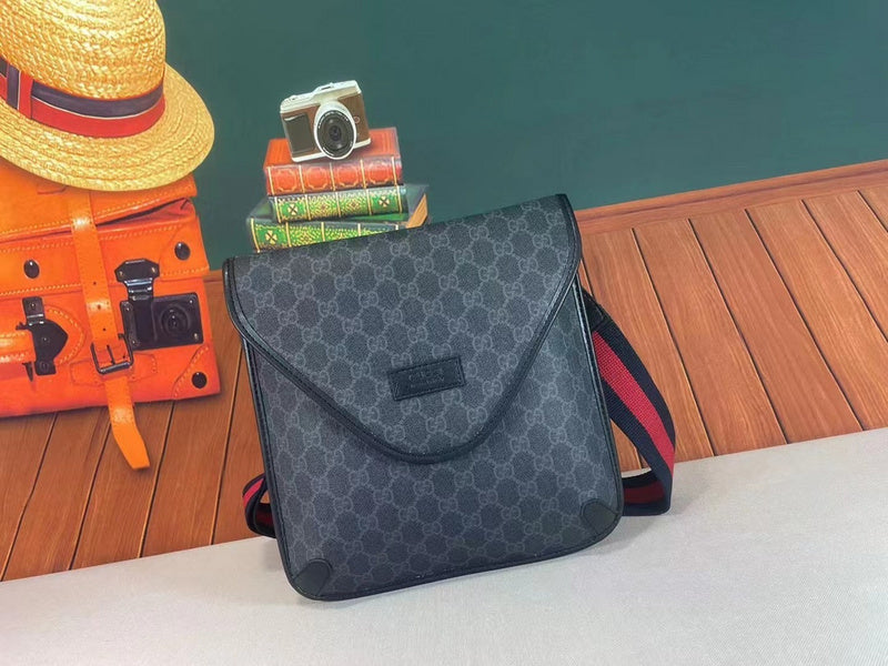 Amelia- GUKI Bags - 929