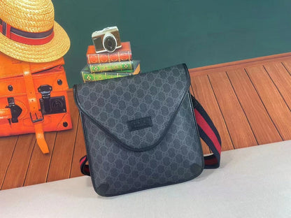 Amelia- GUKI Bags - 929
