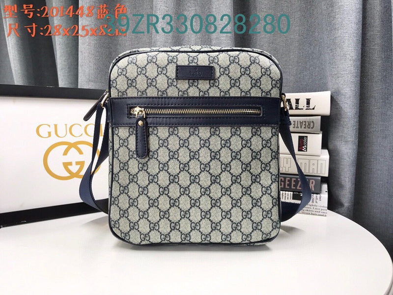Amelia - GCI Bags - 11218