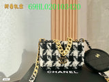 Amelia - CHL Bags - 1639