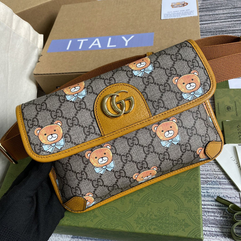 Amelia- GUKI Bags - 2093