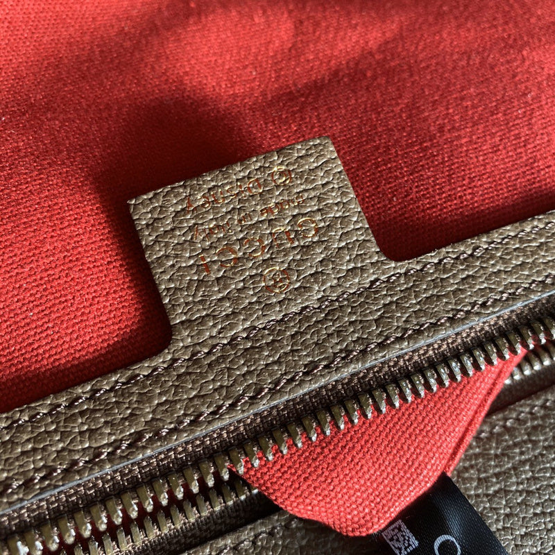 Amelia- GUKI Bags - 2073