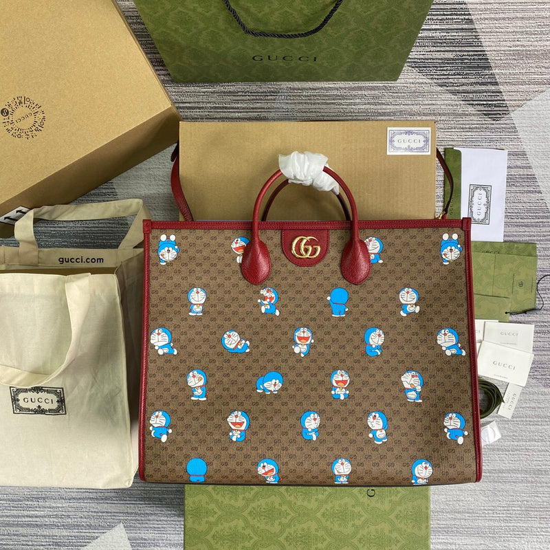 Amelia- GUKI Bags - 2177