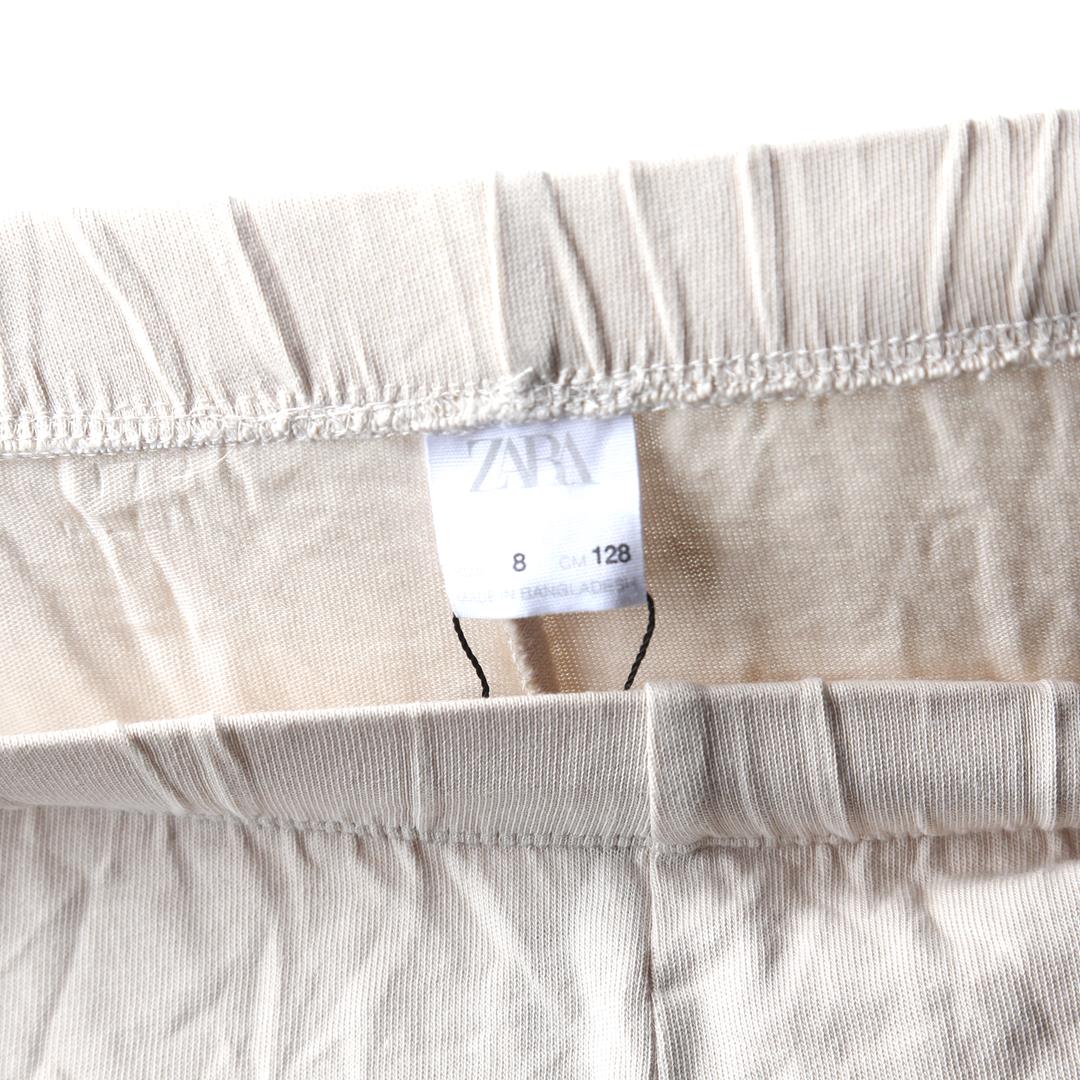 ZARA. TRO R