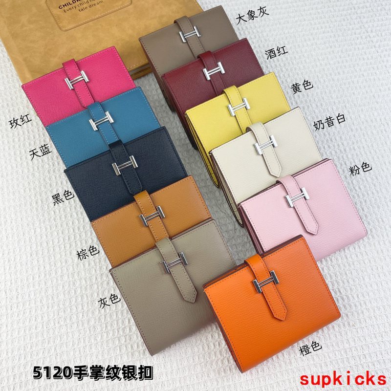 Amelia- - Mix Wallets - 003