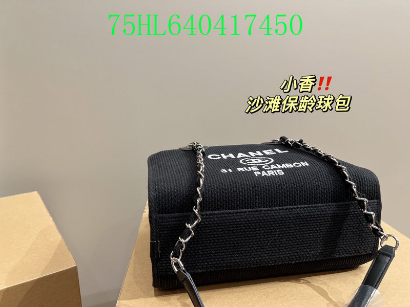 Amelia - CHL Bags - 1097