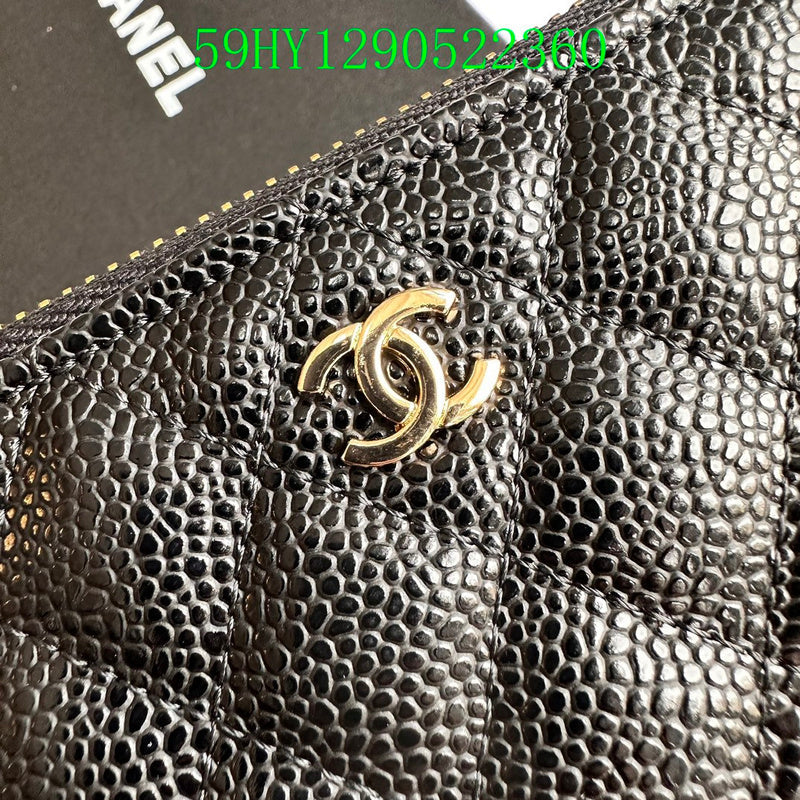 Amelia - CHL Bags - 872