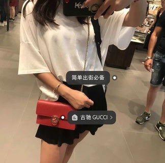 Amelia- GUKI Women Bags - 1106