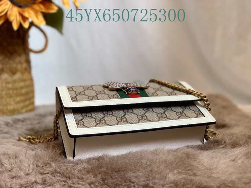 Amelia - GUKI Bags - 2408