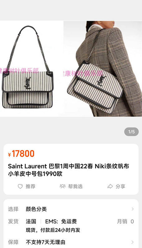 Amelia - YSL Bag - 3658
