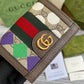 Amelia- GCI Bags - 4893
