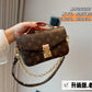 Amelia - LV Bags - 15128