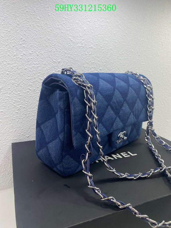 Amelia - CHL Bags - 1682