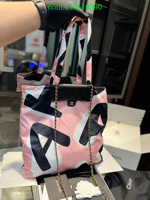 Amelia - CHL Bags - 949