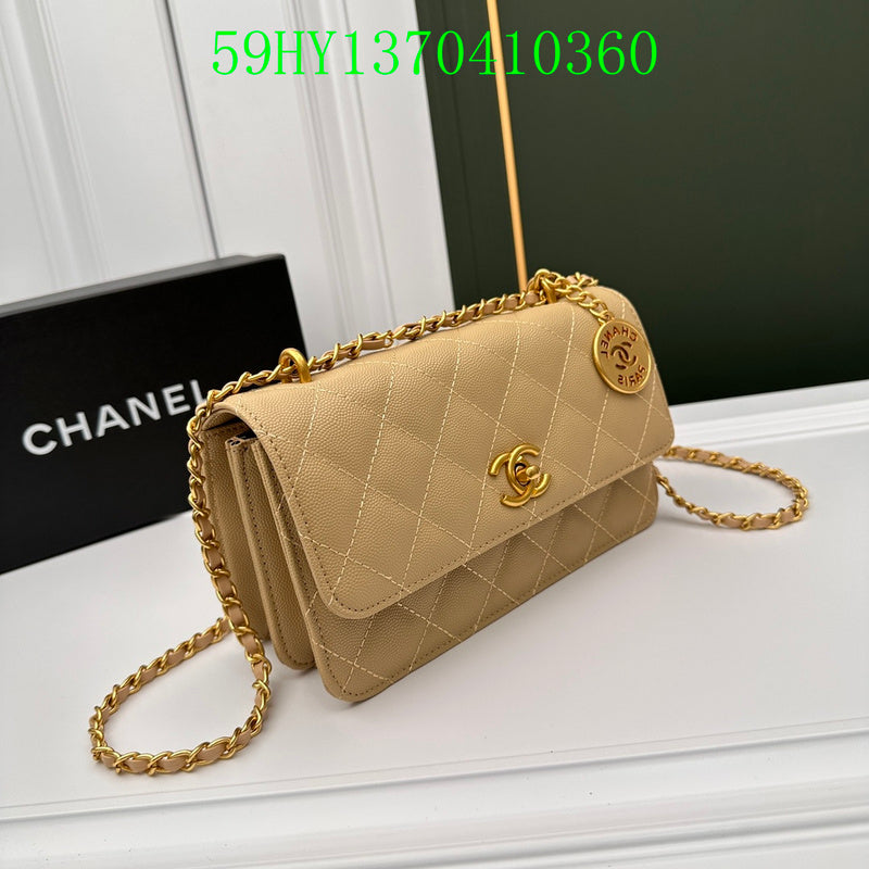 Amelia - CHL Bags - 1139