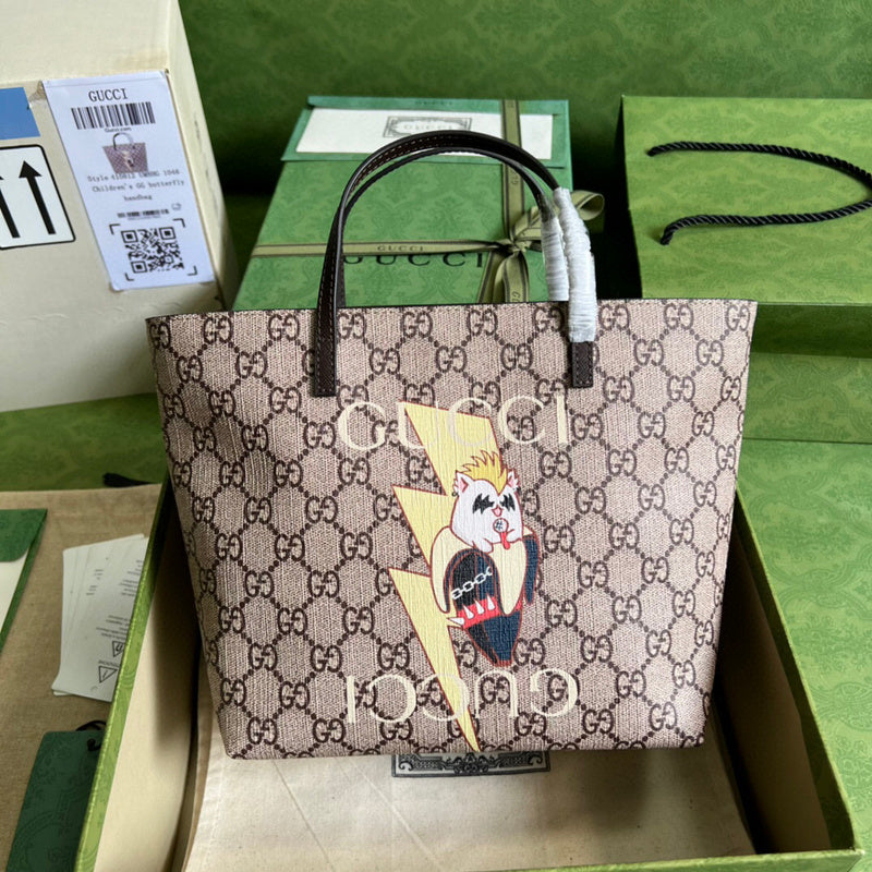 Amelia - GCC Bags - 4761
