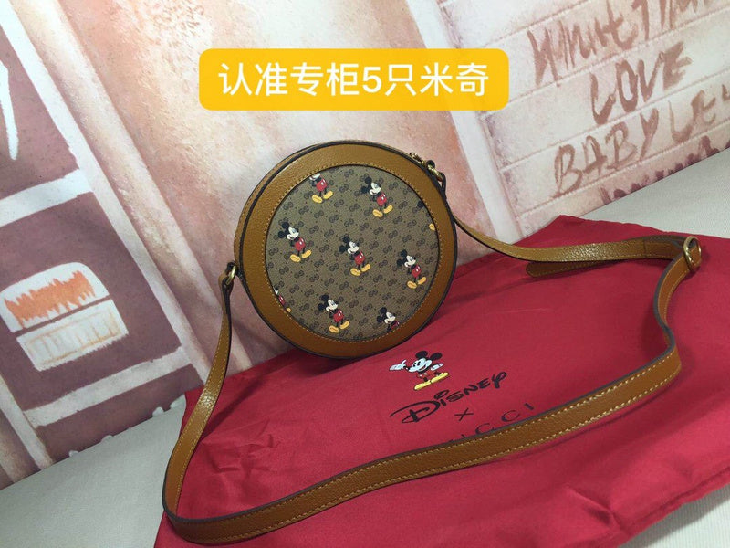 Amelia  - GCI Bags - 11117