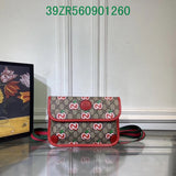 Amelia - GUKI Bags - 2347