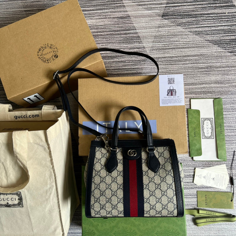 Amelia- GUKI Bags - 1366
