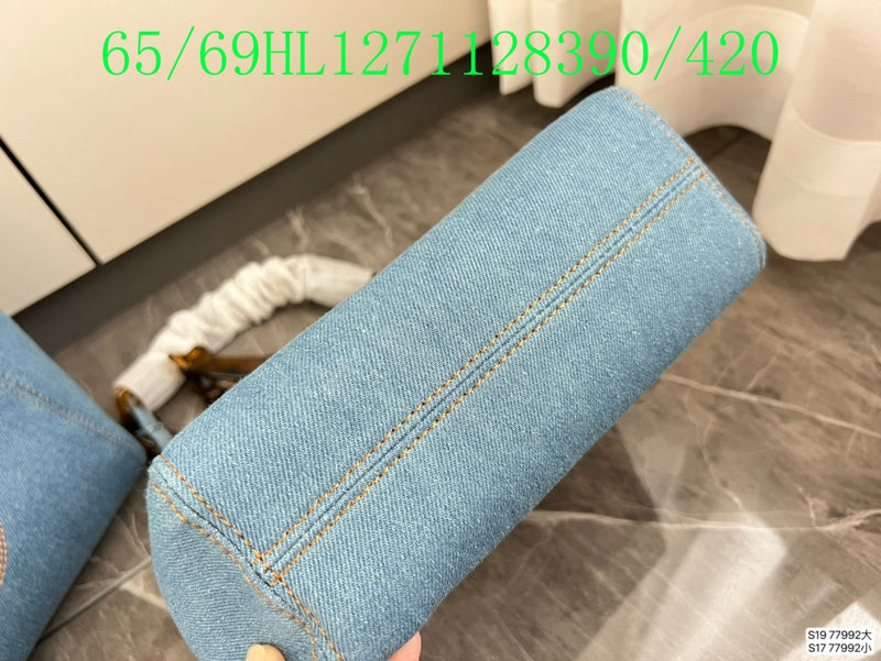 Amelia CHL Bags - 1809