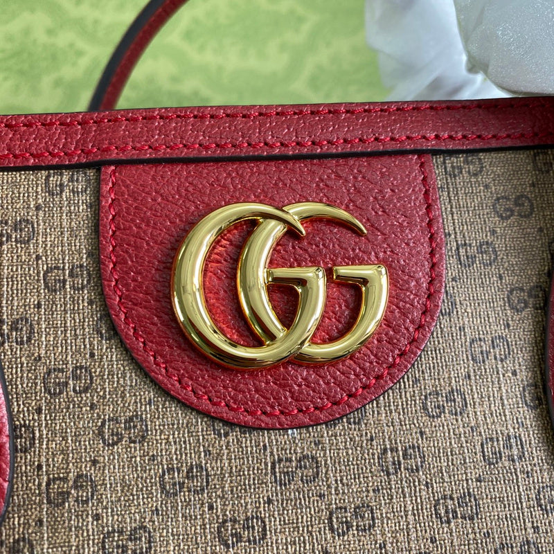 Amelia- GUKI Bags - 2177
