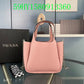 Prada Bags - The Barnes Bags  989