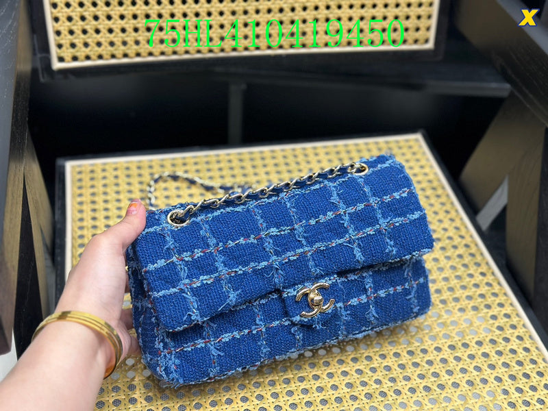 Amelia - CHL Bags - 1067