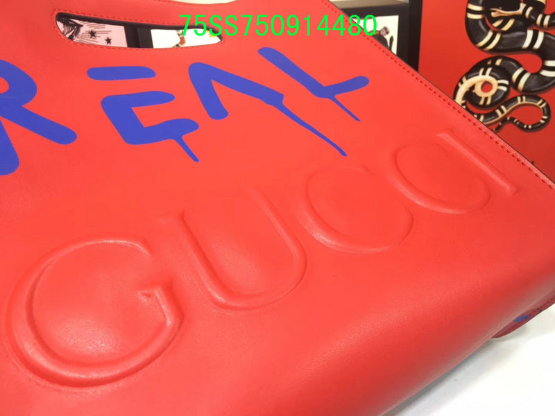 Amelia - GUKI Bags - 2329