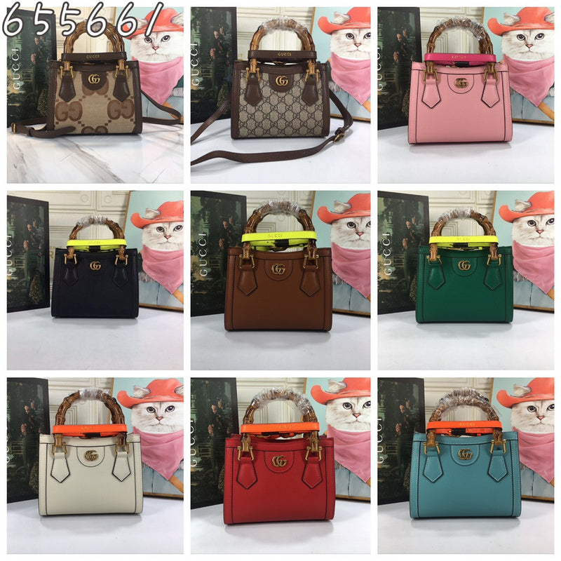Amelia- GCI Bags - 1973