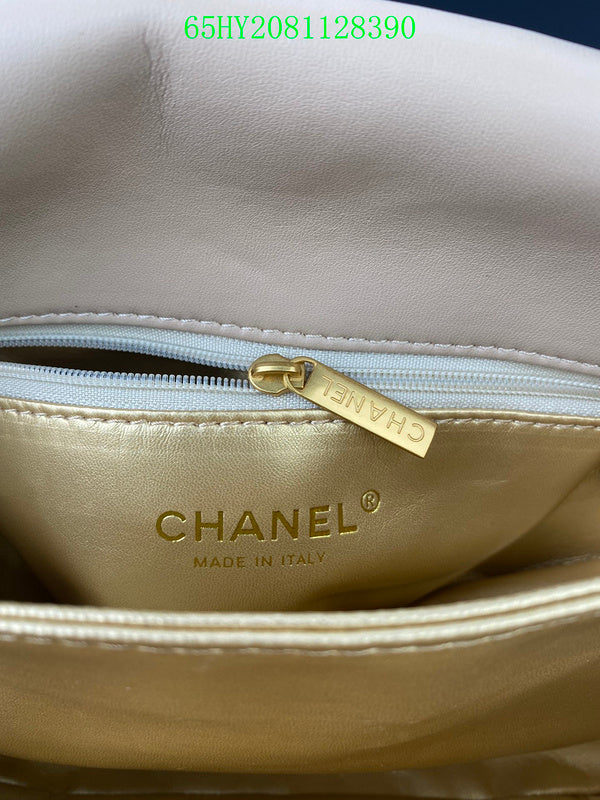 Amelia CHL Bags - 1808