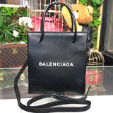 Amelia - BGA Bags - 1133