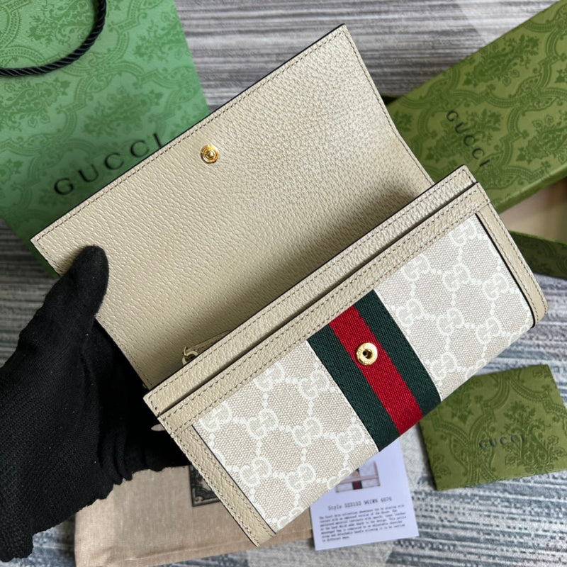 Amelia- GCI Bags - 4481