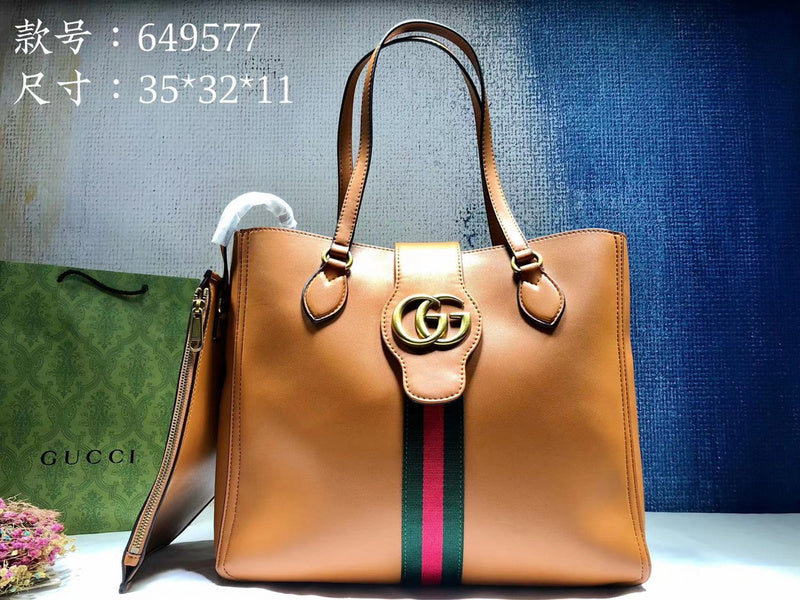 Amelia- GUKI Bags - 552