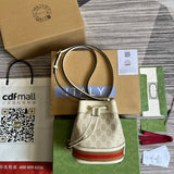 Amelia- GUKI Bags - 1157