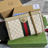 Amelia- GCI Bags - 4474