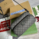 Amelia- GCI Bags - 5764
