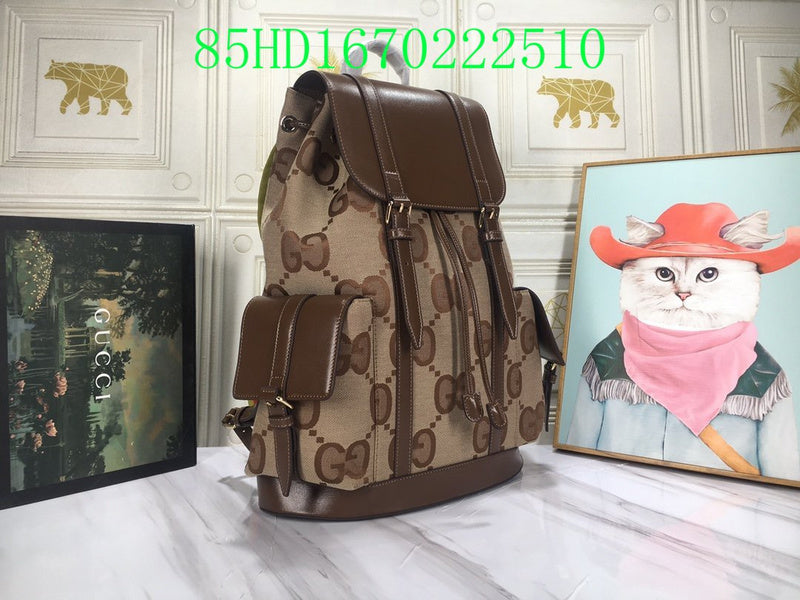 Amelia  - GCI Bags - 11485