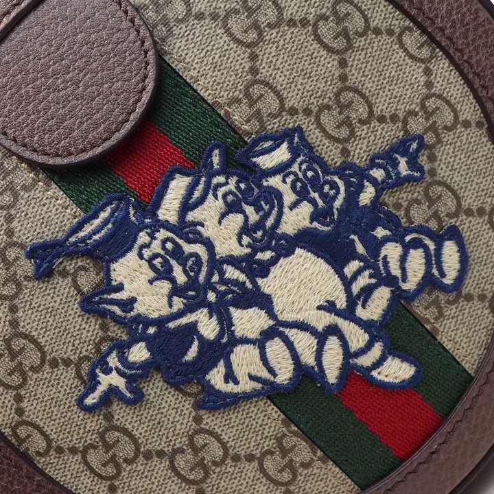 Amelia - GCC Bags - 338